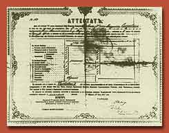 Marie's secondary school diploma