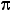 pi